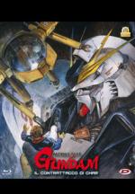 Mobile Suit Gundam - Il Contrattacco di Char (Bluray Edition)